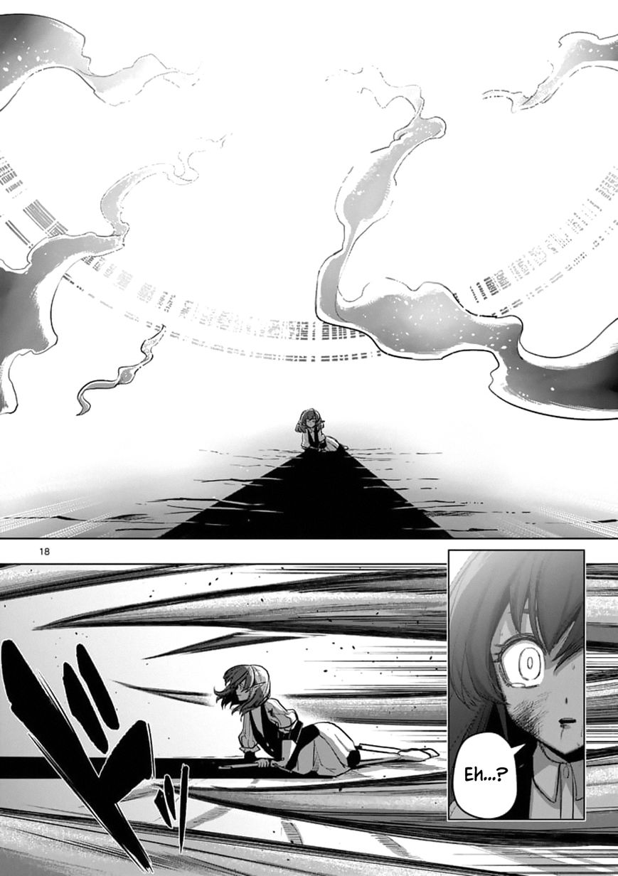 Chapter 99 image 17