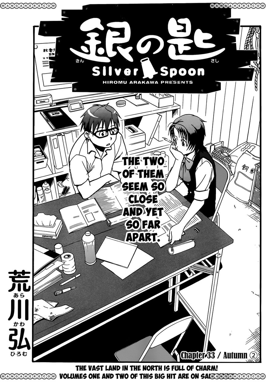Chapter 33 image 6