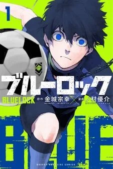 Blue Lock-Chapter 27