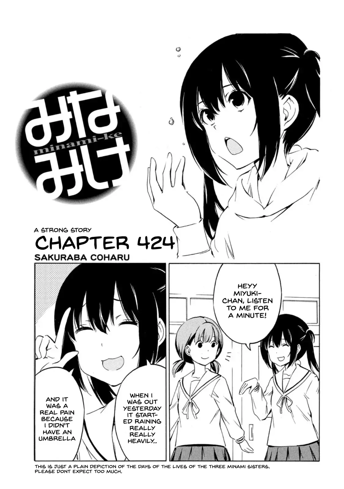 Minami-ke-Chapter 424