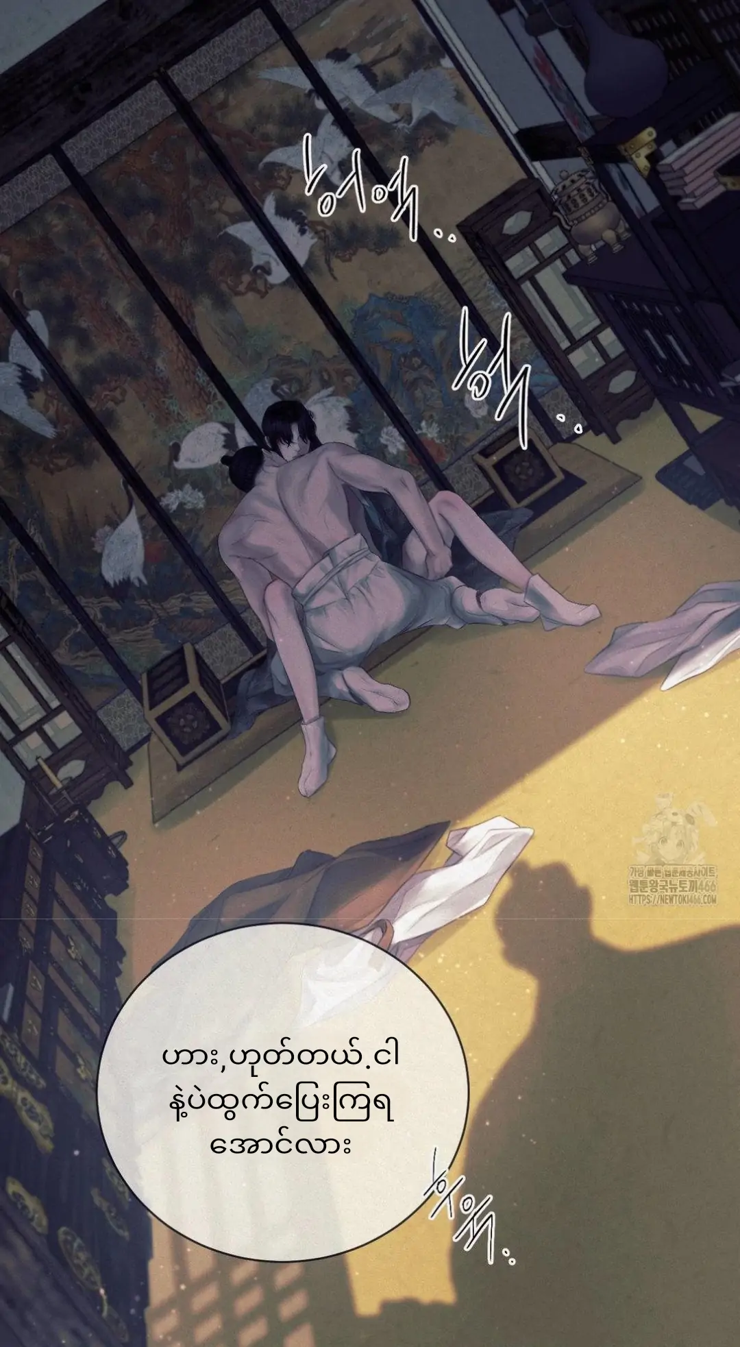 68881495 1080 1965 117558