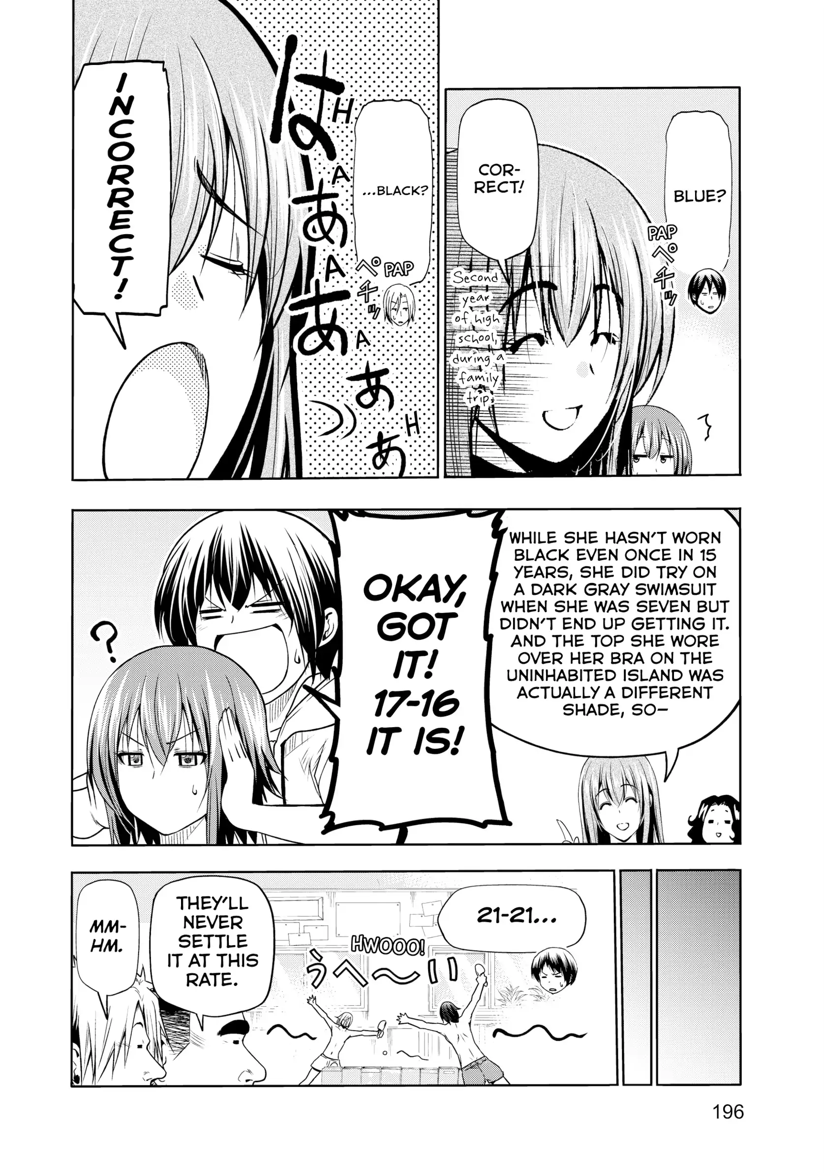Chapter 89.5 image 15