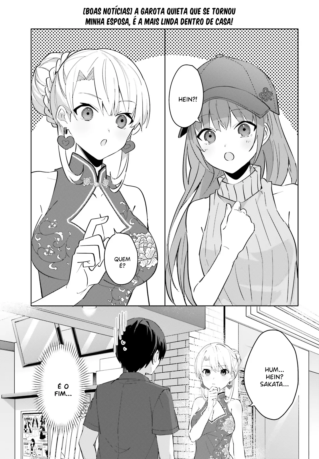 Capítulo 14 43 88966598 1114 1600 292520