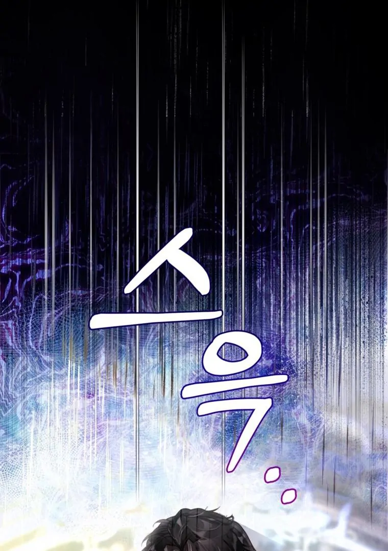 88963249 760 1080 97052